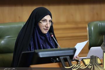 تأخیر یک هفته‌ای در ارسال لایحه بودجه ۹۸ شهرداری تهران تأخیر یک هفته‌ای در ارسال لایحه بودجه ۹۸ شهرداری تهران